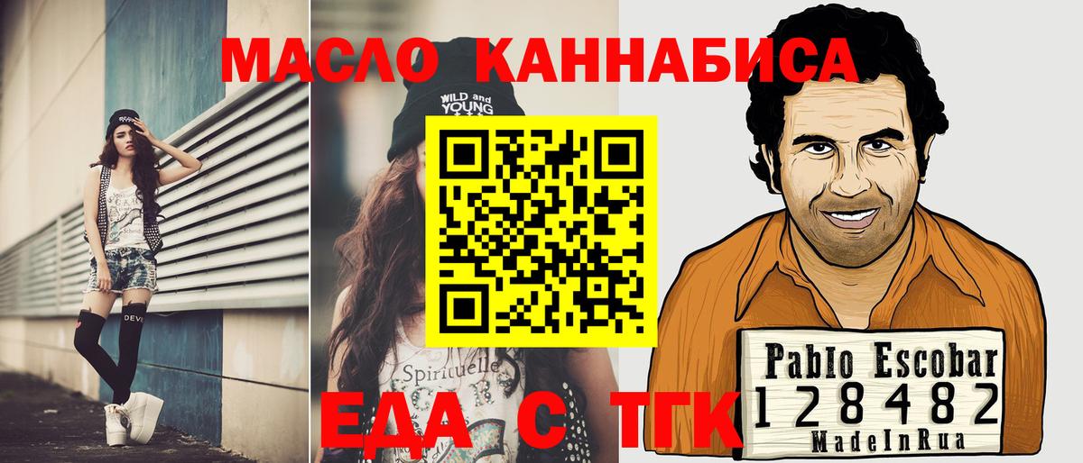 Светлоград  ГАШИШ  Где купить наркотики?  МЕТАМФЕТАМИН  Мефедрон кристаллы  Вход с VPN  COCAIN 