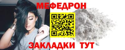 экстази Пенза