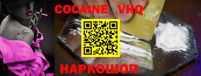 экстази Пенза