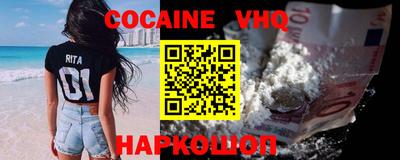 эйфоретик Нягань