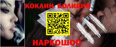 ALPHA-PVP Первоуральск