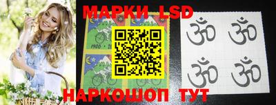 ALPHA-PVP Первоуральск