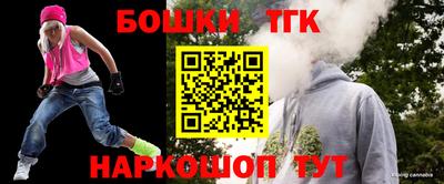 экстази Пенза