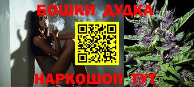 ALPHA-PVP Первоуральск