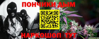 стаф Партизанск