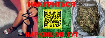 экстази Пенза