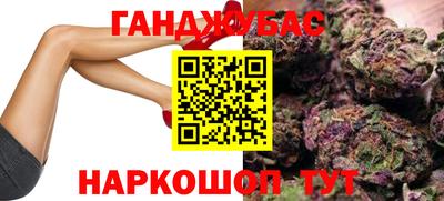 ALPHA-PVP Первоуральск