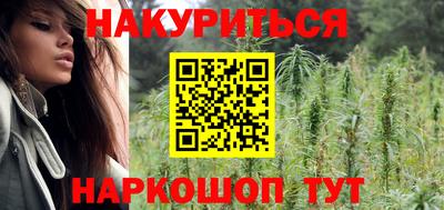 стаф Партизанск