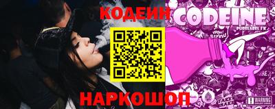 экстази Пенза