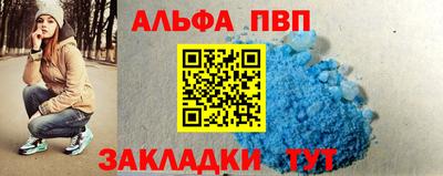 эйфоретик Нягань