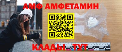 экстази Пенза