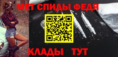 экстази Пенза