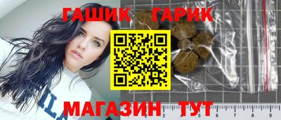 ALPHA-PVP Первоуральск