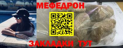экстази Пенза